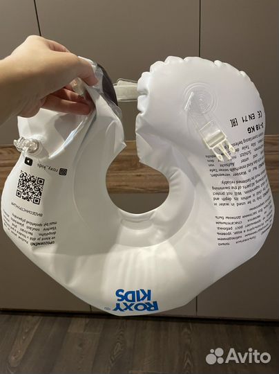 Круг для купания