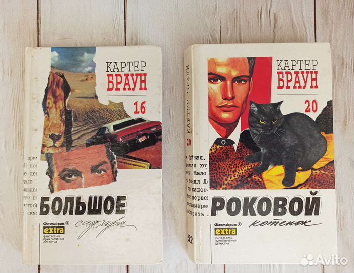 Книги в мягкой обложке и детективы