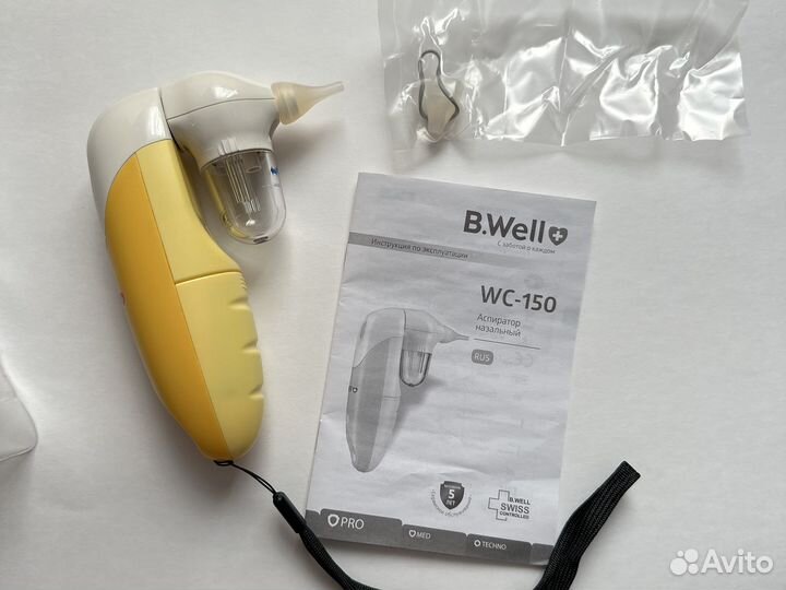 Назальный аспиратор b.well электронный