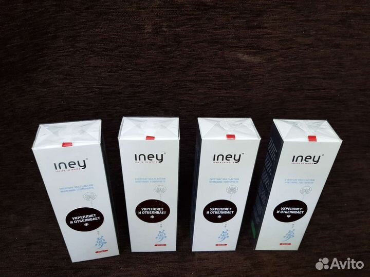 Зубная паста