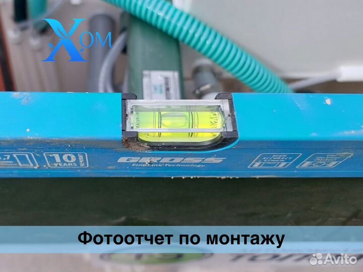 Септик под ключ станция биологической очистки