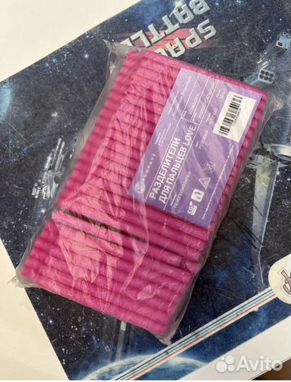 Разделители для пальцев