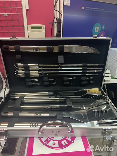 Набор для барбекю