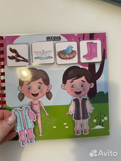 Игры на липучках