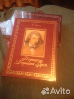 Книги из серии