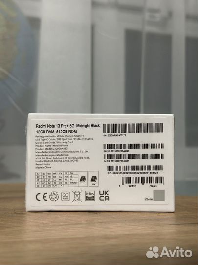 Xiaomi Redmi Note 13 Pro+, 12/512 ГБ