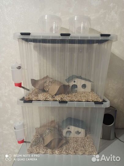 Клетка (контейнер) для хомяка
