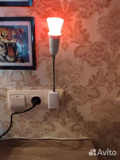 Настенный светильник