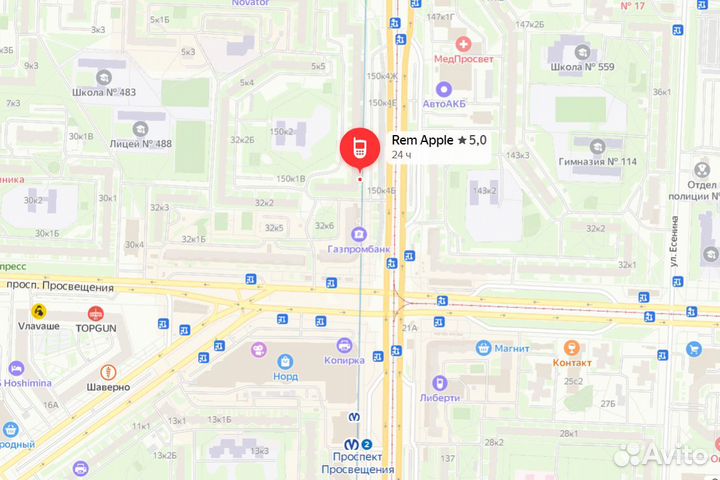 iPhone 11 pro Max дисплей + установка экран айфон