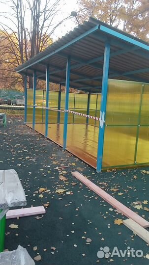 Теневой навес