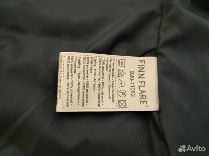 Продаю куртку женскую, finn flare