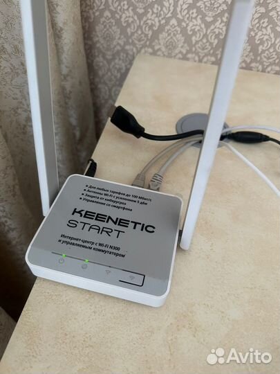 Wi-Fi роутер Keenetic Start KN-1110-01RU