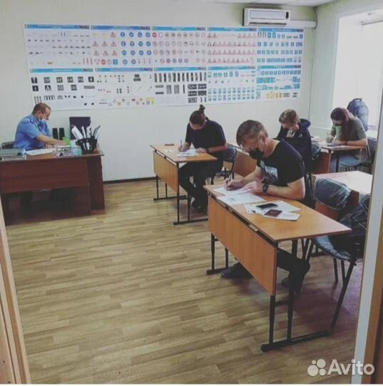 Дистанционное обучение на тракторные категории