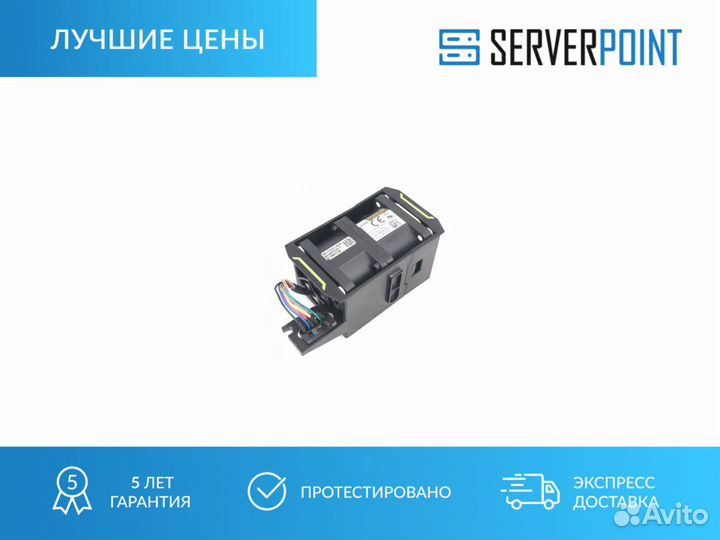 Вентилятор Huawei (AVC) 2.1A 12v 40x40x56mm для RH