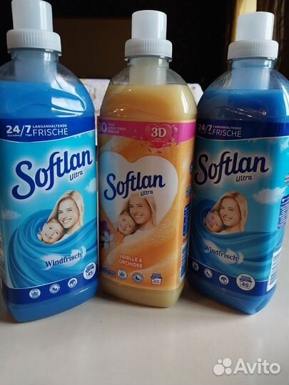 Кондиционердля белья -Германия