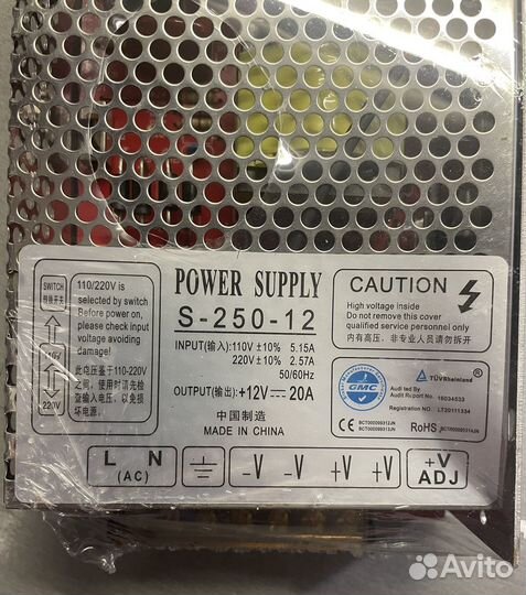 Блок питания 250w/12v