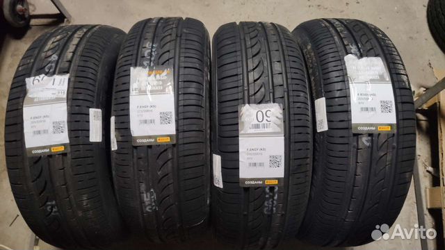 Pirelli Formula Energy 205/55 R16