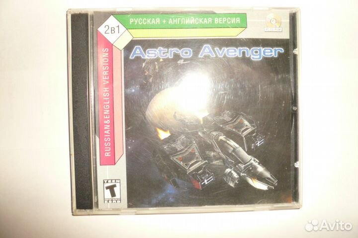 Игра Astro Avenger