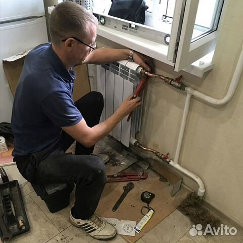 Сантехник отопление