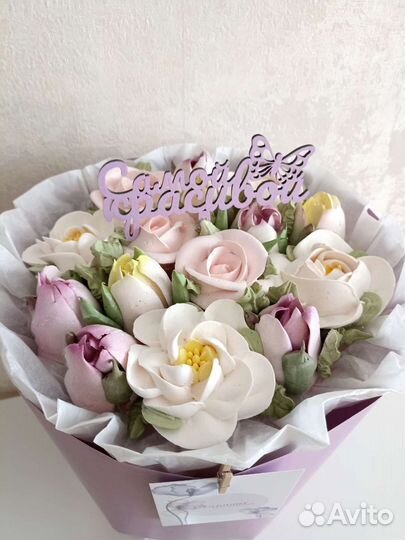 Зефирные букеты, коробочки на заказ