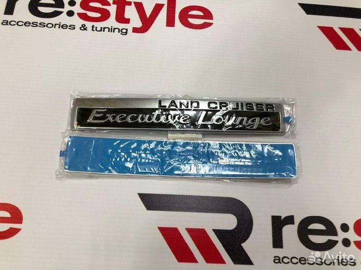 Эмблема Executive Lounge Land Cruiser 200 S1690