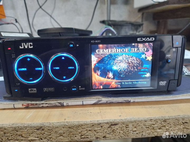 Магнитола JVC KD-AVX1