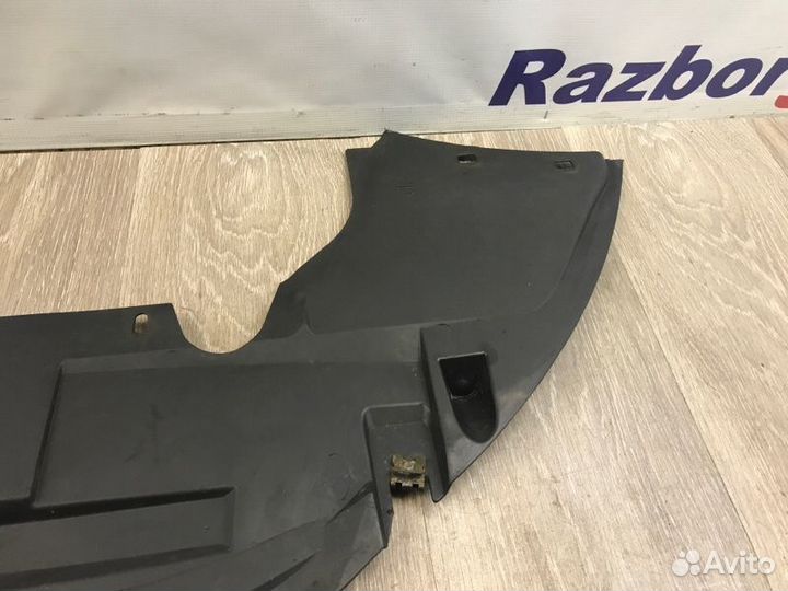 Пыльник бампера передний Ford C-Max CB3 1.8 qqdb