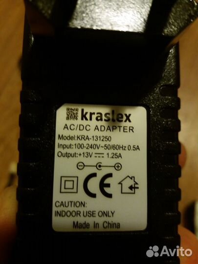 Светодиодная подсветка