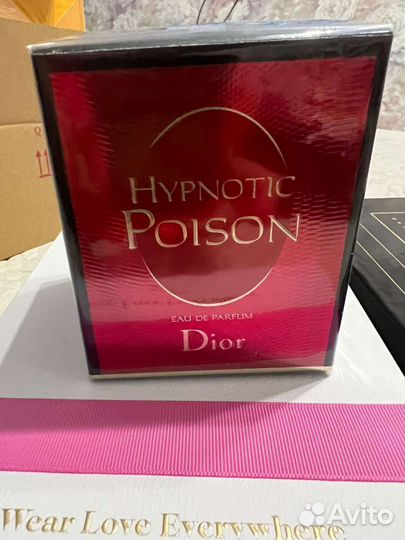 Dior hypnotic poison
