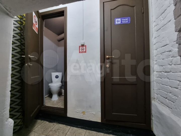 Продам помещение свободного назначения, 255 м²