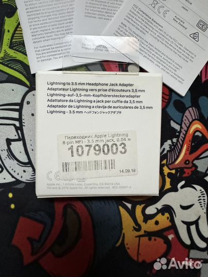 Переходник 3,5 jack - lightning