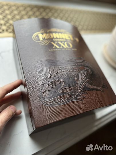 Бутылка и коробка из под коньяка monnet XXO