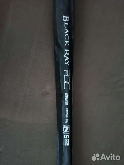 Маховая удочка 7 метров