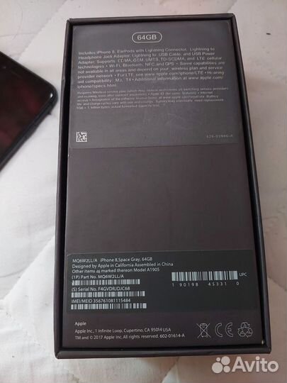 iPhone 8, 64 ГБ