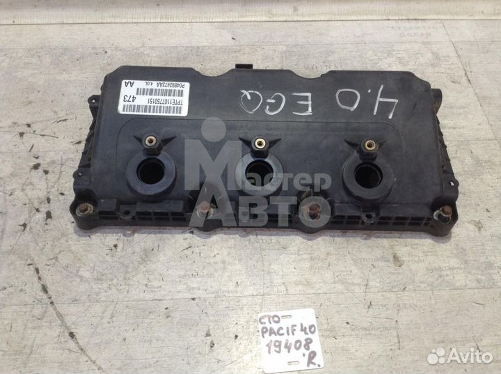 Крышка клапанная правая Крайслер Пацифика