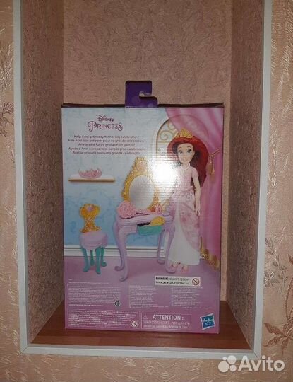 Ариэль.Принцесса Диснея