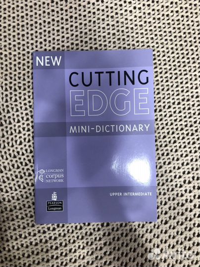 Cutting Edge Upper intermediate,комлект учебников