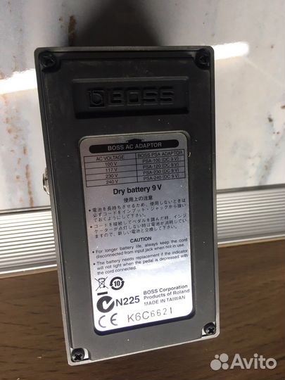 Boss Metal Zone MT-2