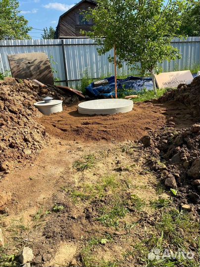 Септик Астра