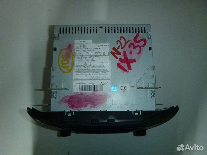 Магнитола hyundai IX35 2010-2015