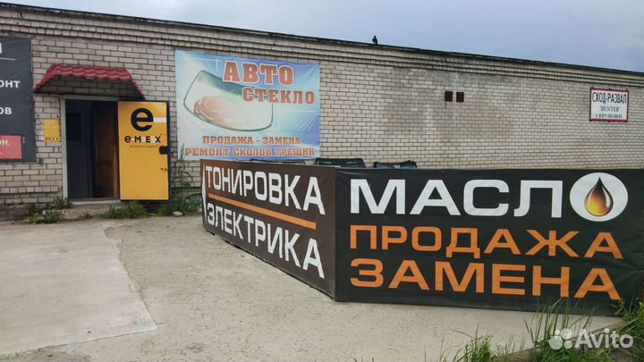 Стёкла Solaris Солярис