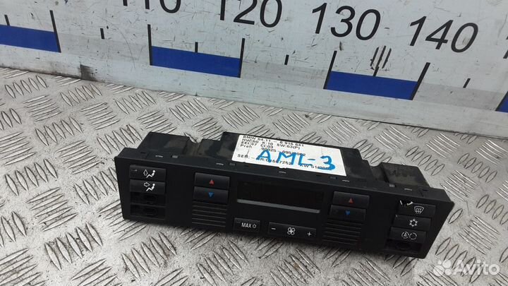 Блок управления печки и климат-контроля бмв 5 Е 39