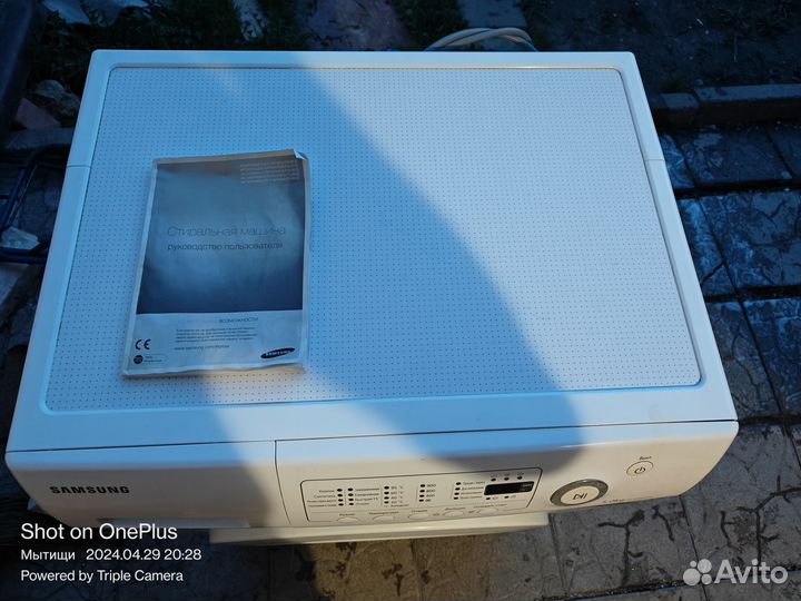 Стиральная машина Samsung на 5 кг