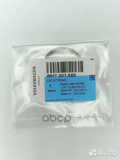 Кольцо уплотнительное WHT001688 WHT001688 VAG