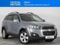 Chevrolet Captiva 2.4 AT, 2012, 185 033 км, с пробегом, цена 1 339 000 руб.