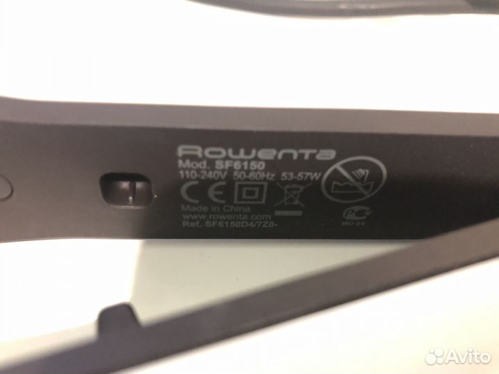 Выпрямитель