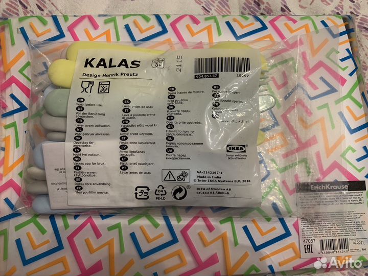 Набор приборов детских икеа Kalas