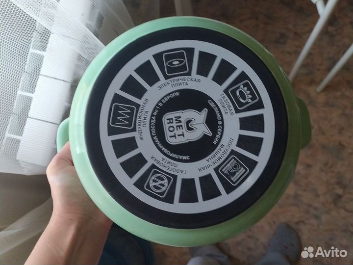 Набор эмалированных кастрюль