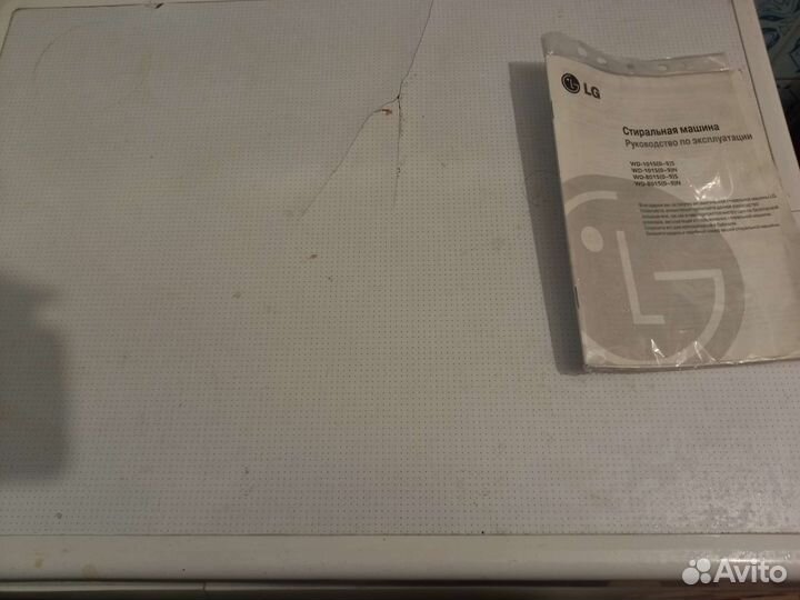 Стиральная машина бу lg 5 кг