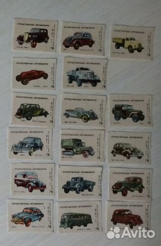 Спичечные этикетки